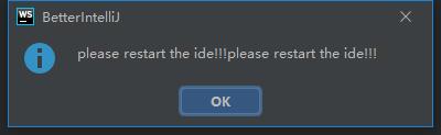 IntelliJ IDEA 2022.1破解版安装步骤2