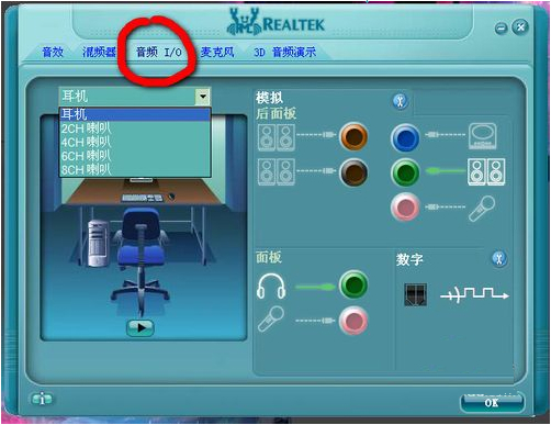 使用方法4