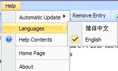 Absolute Uninstaller最新版常见问题截图