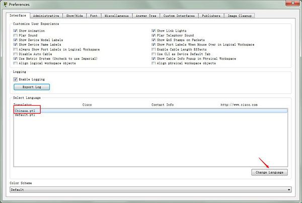 思科模拟器电脑版使用说明