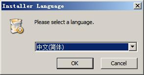 安装教程截图1