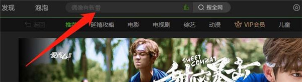 隐藏进度条方法截图1