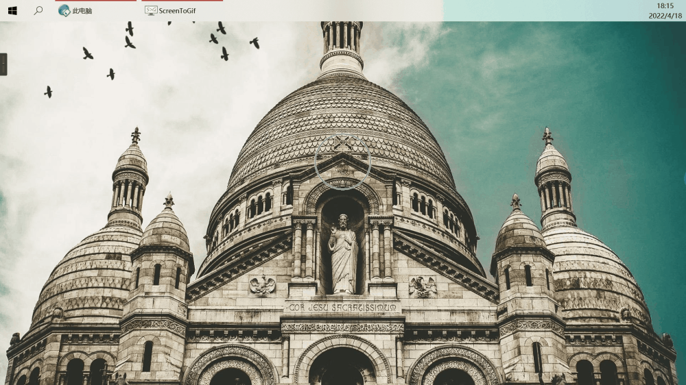 优效文件助手使用教程截图2