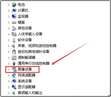 新东方云教室常见问题5