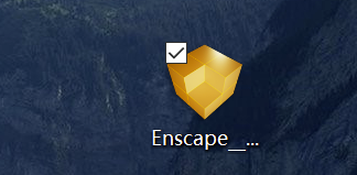 Enscape中文特别版怎么导出exe格式的效果图