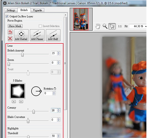 PS景深效果插件使用教程7