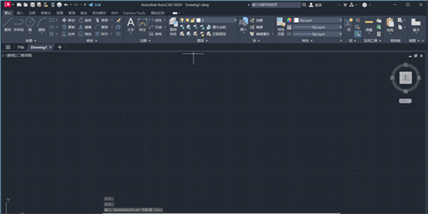AutoCAD Architecture 2024破解版软件介绍