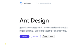 卡巴斯基2020免费版怎么上报误报