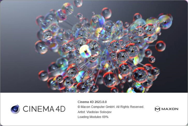 C4D2023破解版 第2张图片