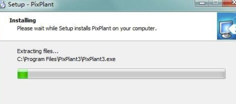 PixPlant3.0特别版安装方法