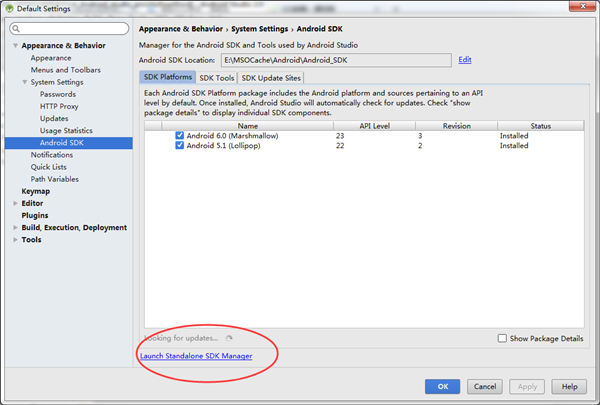 Android SDK无法更新