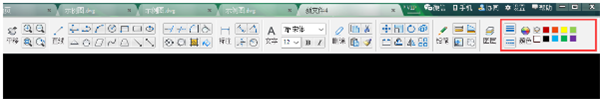 使用方法截图6
