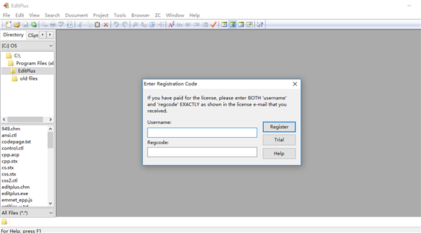 EditPlus中文版免费绿色版下载截图6