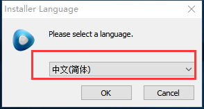 安装教程截图1