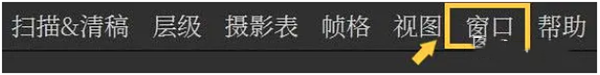 上手教程截图2