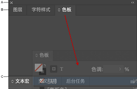 操作教程截图3