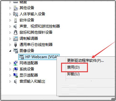 新东方云教室常见问题6