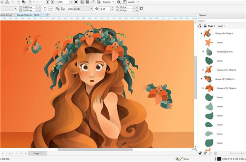 CorelDRAW2021绿色版免安装版新功能