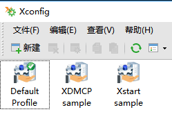 xmanager怎么连接服务器截图5