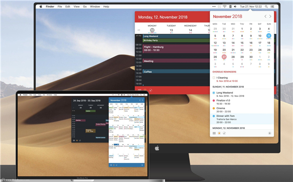Calendar日历管理软件截图