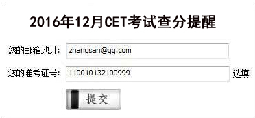 99客服软件使用帮助4