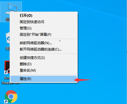 网易MuMu模拟器客户端常见问题2