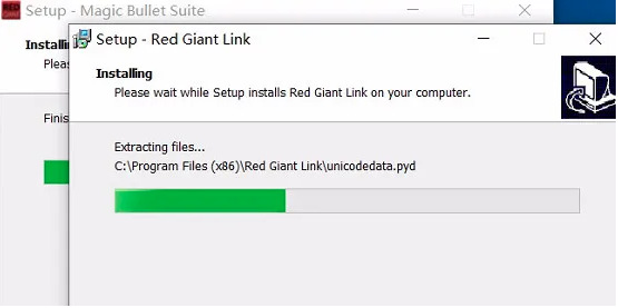 安装破解教程截图10