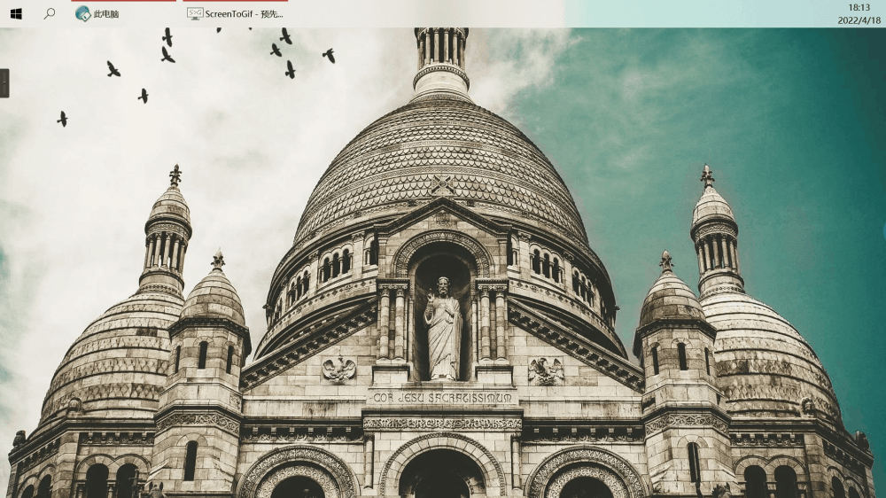 优效文件助手使用教程截图1