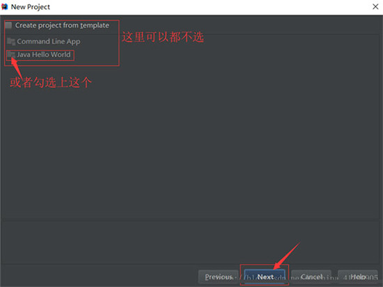 IntelliJ IDEA企业免费版怎么创建java截图3