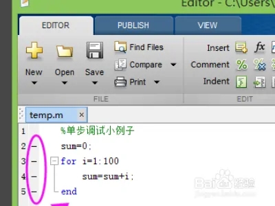 MATLAB R2022a破解版百度云使用方法2