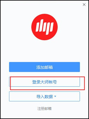 使用教程截图2