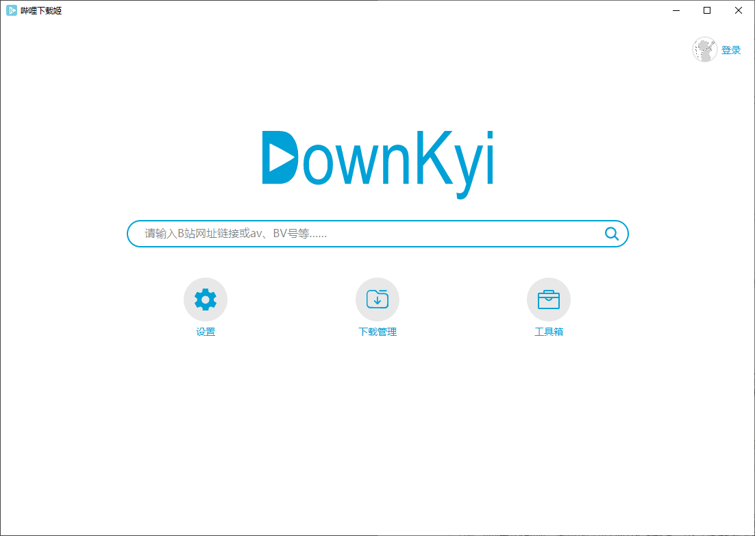 使用方法截图1