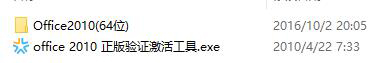 怎么安装1