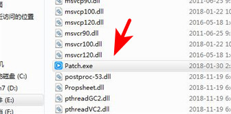 破解激活教程截图1