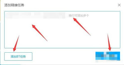 115网盘怎么下载东西