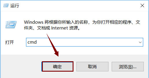 python免费版下载如何安装12