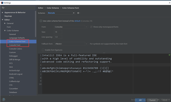 IntelliJ IDEA 2023.3.0破解版使用方法6