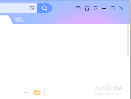 如何设置迅雷X下载方式为立即下载截图1