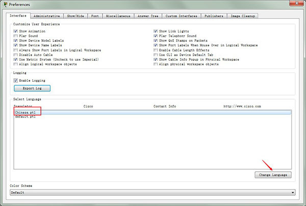 思科模拟器怎么改中文截图9