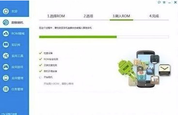 小米助手电脑版怎么连不上手机