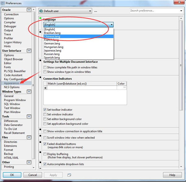 plsql developer解决步骤4