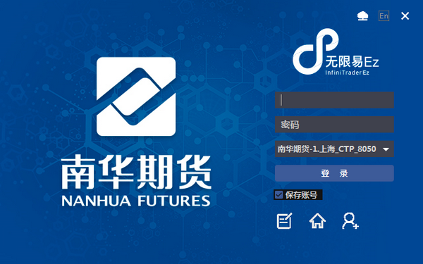 软件介绍