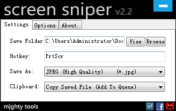 Screen Sniper中文版截图