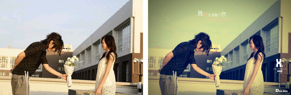 Photoshop CS6照片处理教程1