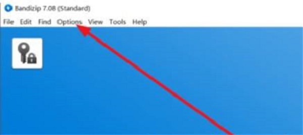 bandizip怎么设置中文截图1