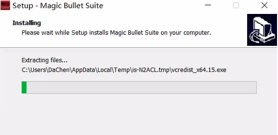 安装破解教程截图9