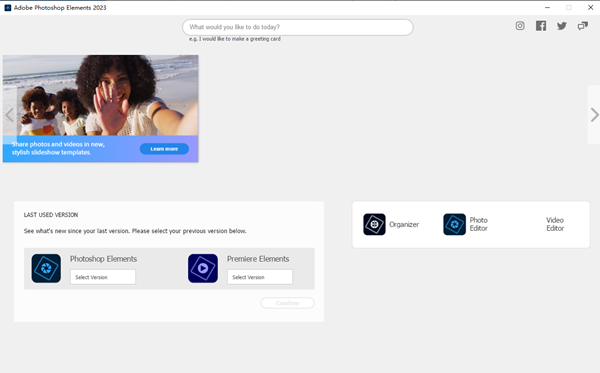 Photoshop2023下载 第1张图片