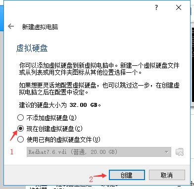 使用教程截图5