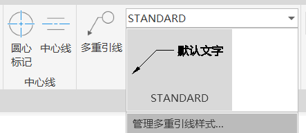 使用方法8