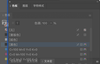 操作教程截图1